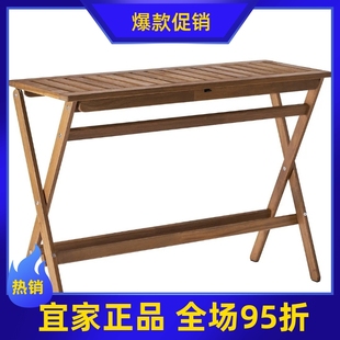 宜家国内代购耐玛瑞实木折叠桌户外桌阳台桌可折叠方便家用桌子