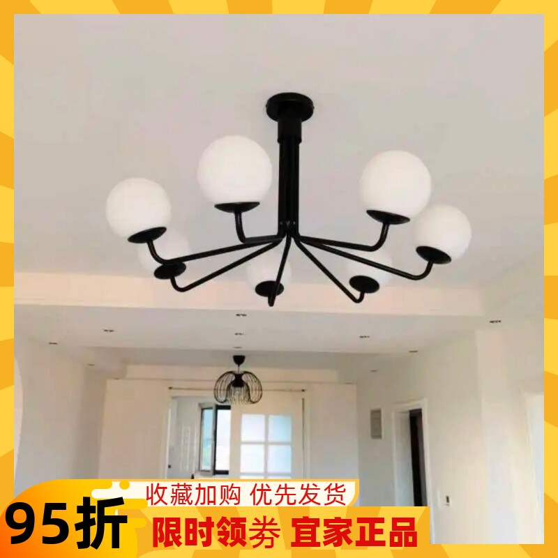 宜家国内代购格朗林可枝形灯吸顶灯玻璃圆球形北欧客厅卧室照明