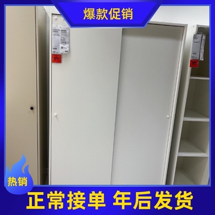 宜家IKEA克勒普斯塔多门滑门衣柜简约卧室收纳双门衣柜储物国内代