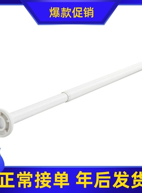 国内宜家博塔仁 浴帘杆白色无需钻孔免打孔浴室伸缩杆子国内代购