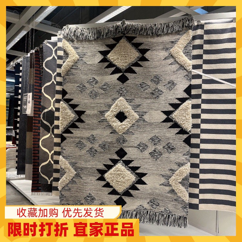 宜家坦尼斯比平织地毯手工制作