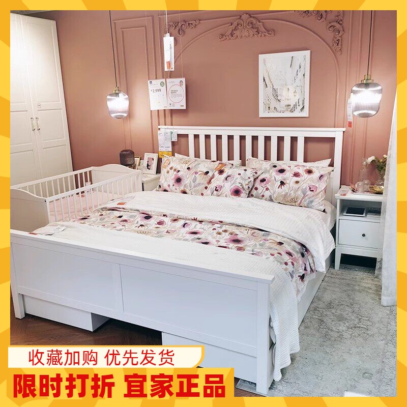 宜家代购 汉尼斯 床架北欧风实木床现代简约欧式床小户型卧室床