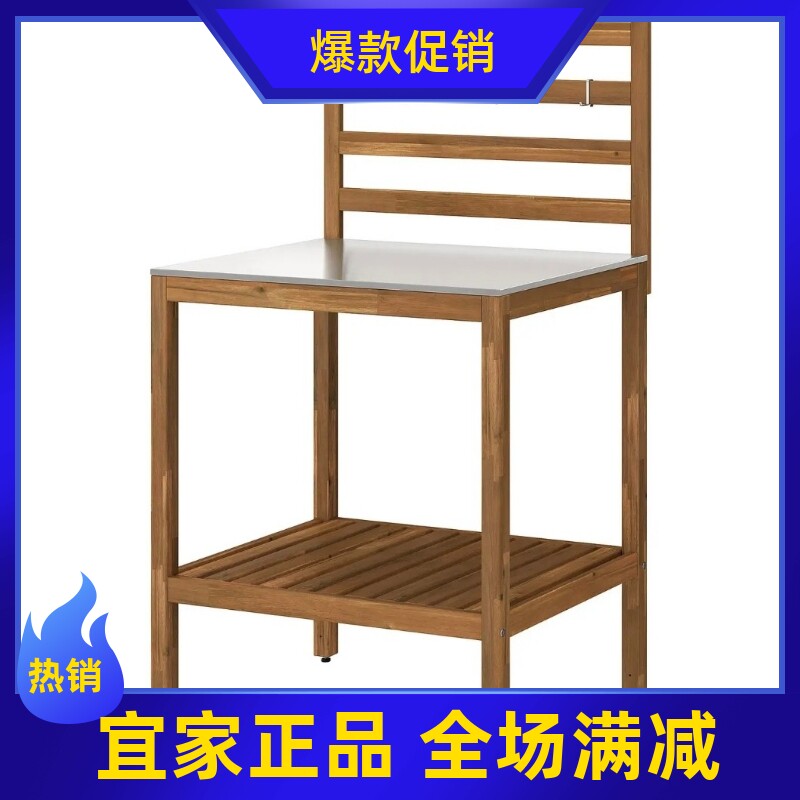 【新品】IKEA宜家代购 耐玛瑞厨房水槽户外阳台洗手水槽家用