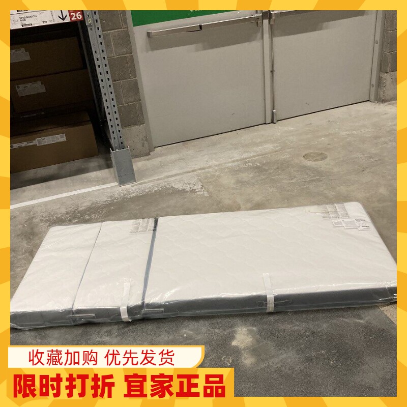 小红书推荐款宜家ikea加长床