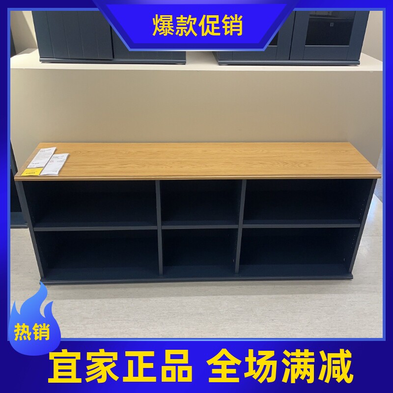 宜家北欧组装电视柜简约