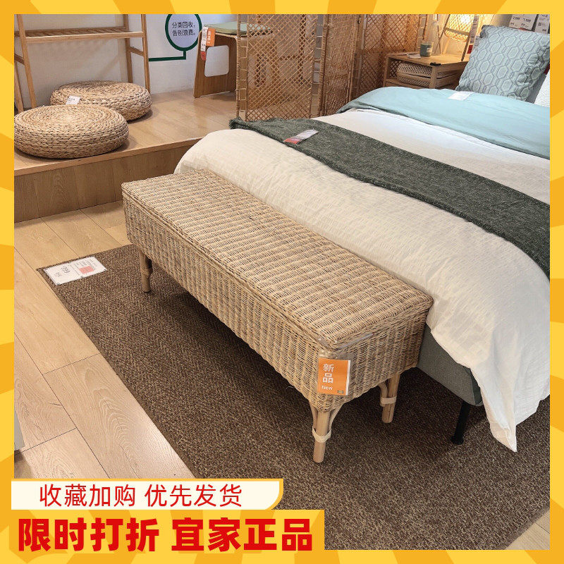 宜家带储物长凳手工制作储物凳