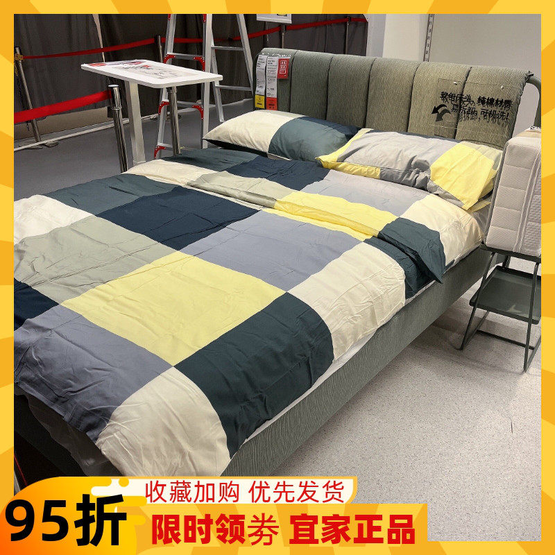 宜家泰洛森软包家用床架