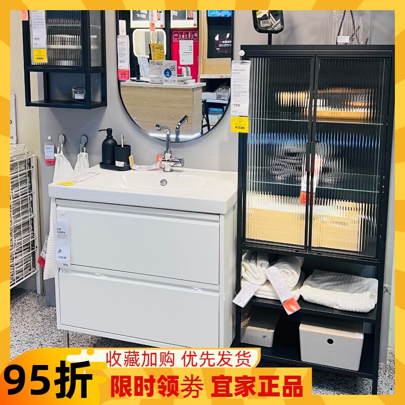 宜家代购摩斯雪恩双门玻璃门柜煤黑色现代简约稳固透明收纳展示柜