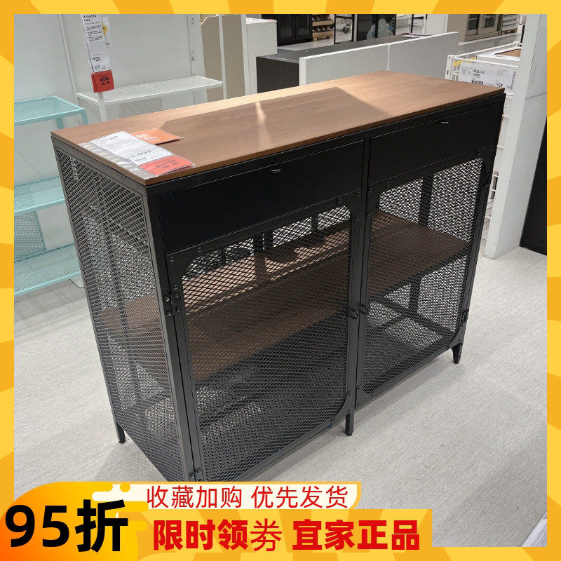 宜家耶伯餐边柜黑色欧式简约
