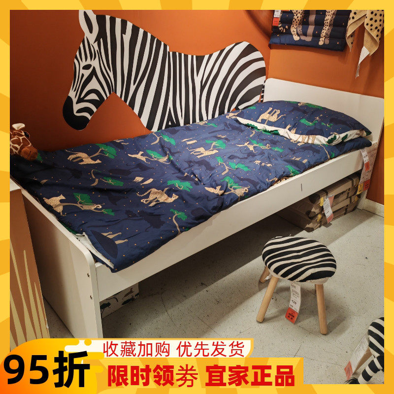 宜家代购斯莱克 床架带板条式床板现代简约儿童床不含收纳箱