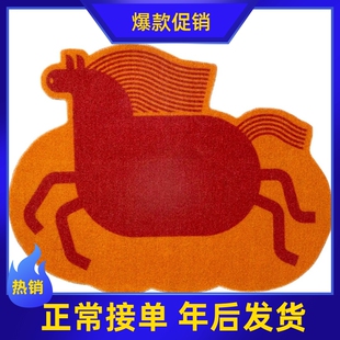 宜家新年春节新款 弗斯达门垫地垫红色马入户门厅脚垫正品代购