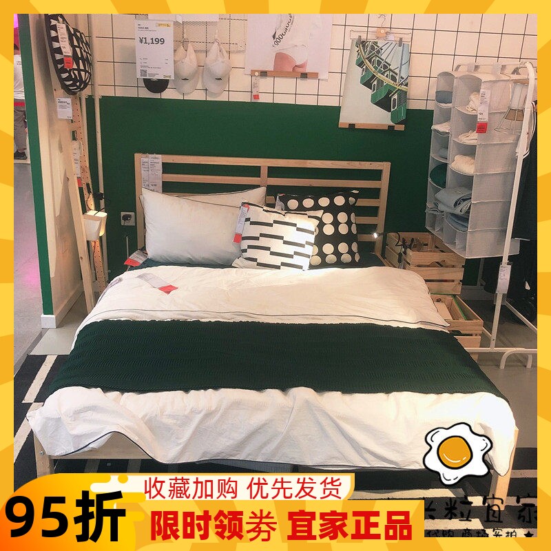 宜家代购IKEA 塔瓦实木床架松木简约单人床双人床经济型 国内代购