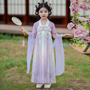 新款女童汉服春秋中国风2024儿童装超仙古装夏季女孩古风唐装裙子