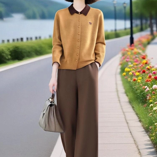 原创品牌2025秋季 两件套装 新款 直筒裤 撞色翻领针织衫 素雅订制女装