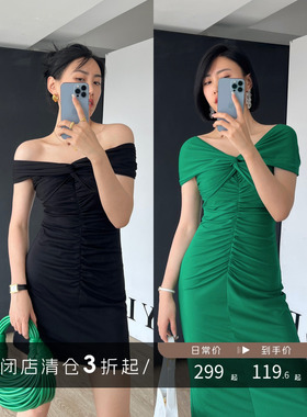 【清仓】一字肩遮肉连衣裙女夏季新款气质收腰长裙高级感裙子