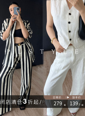 【清仓】老钱风穿搭 印制竖条纹进口纯亚麻衬衫马甲裤子四件套