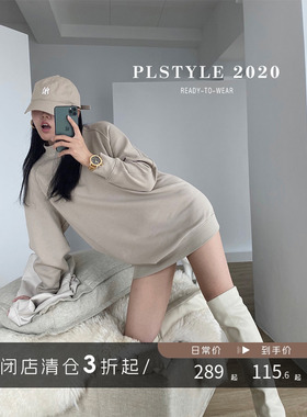 【清仓】加薄绒运动休闲套卫衣裙宽松加厚半高领卫衣