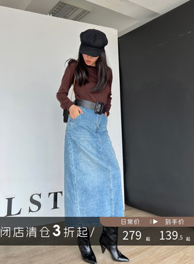 【清仓】女士时尚休闲半身裙时髦girl今年必败后开衩长款牛仔半裙