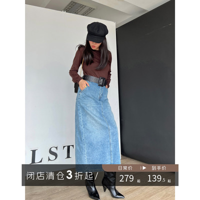 今年必败后开衩长款牛仔半裙