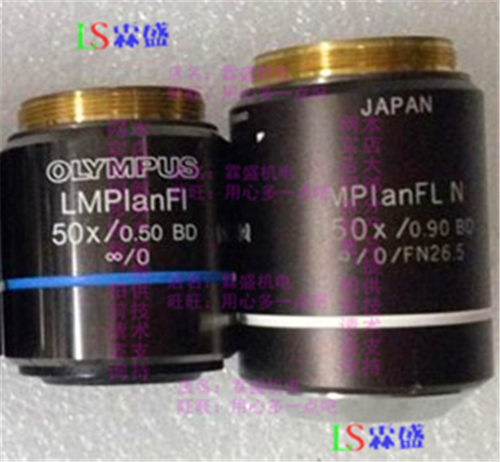 奥林巴斯MX61L|MX50|BX51|BX41显微镜物镜lmplanFl100X/0.90BD