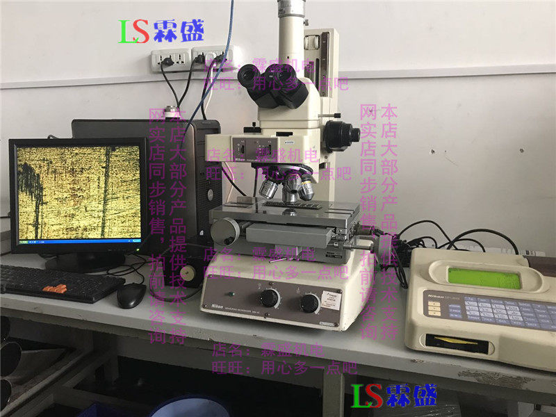 Nikon辅助对焦金相工具显微镜/mm-40/mm-60/mm-400/mm-800/议价