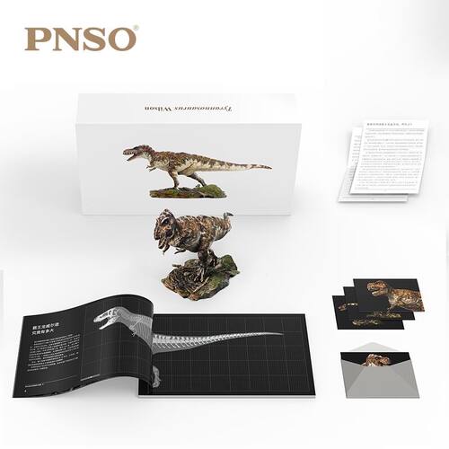 【地质出版社】pnso恐龙大王 创造霸王龙威尔逊 仿真恐龙玩具 动物模型 环保pvc 动物恐龙 霸王龙 图书