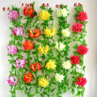 清明仿真菊花假花藤条拉花祭祀扫墓上坟祭祖墓碑装 饰挂花塑料花束