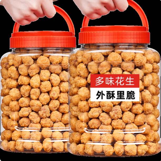 多味花生旗舰店怪味豆零食批发香酥花生米豆休闲食品下酒菜脆皮