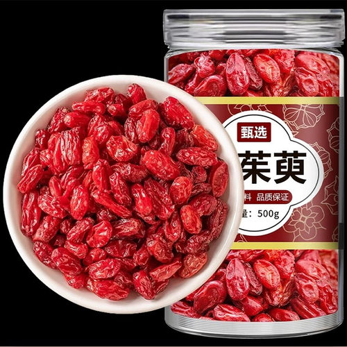 山茱萸中药材正品官方旗舰店野生山萸肉的功效与作用养生泡茶喝