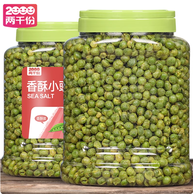 香酥青豆蒜香烧烤青豆豌豆即食办公室解馋休闲零食小吃坚果下酒菜,传统滋补营养品,药膳养生粉/羹/糊,淘宝优惠券,粉丝福利购,淘宝优惠卷