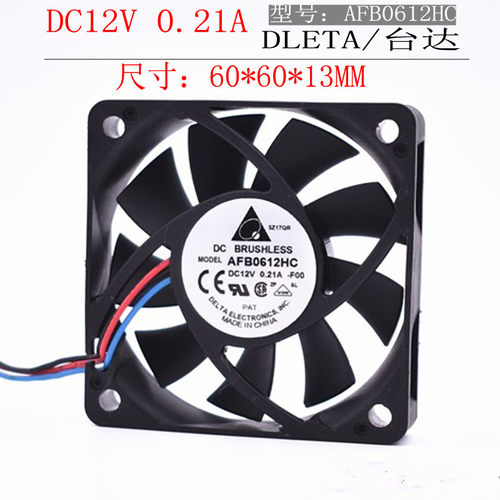 AFB0612HC台达6015 12V 0.21A 6CM 3线机箱电源电脑CPU散热器风扇