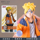 眼镜厂 忍者造型列传 火影忍者新世代 现货 漩涡博人 景品手办