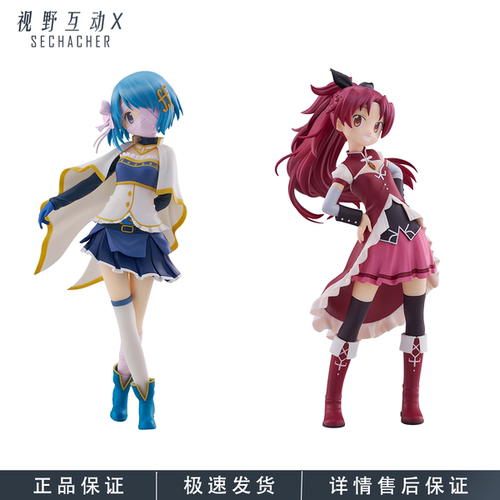 美树沙耶香佐仓杏子景品手办