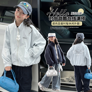女童外套春秋款2026新款韩系洋气拉链夹克女大童宽松休闲短款上衣
