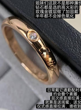 卡家S952银镶钻签名钻石戒指时尚方款百搭素圈小众轻奢情侣对戒