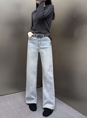 炫吾79615宽松弹力浅蓝色加绒直筒裤女2025冬季窄版拖地牛仔裤潮