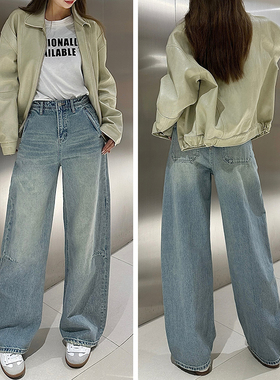 12平方87813复古弯刀裤2025早春怀旧牛仔裤女高腰香蕉时尚镰刀裤