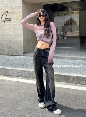 12平方82012复古设计感阔腿牛仔裤女2025春垂坠感高腰拖地长裤潮