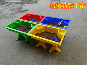儿童玩水盘塑料组合沙水桌 沙盘 儿童玩沙盘多功能玩沙玩水方形桌
