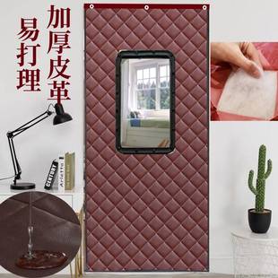 冬季加厚棉门帘挡风防水整片挂钩式保温保暖隐私防寒冷库卧室家用