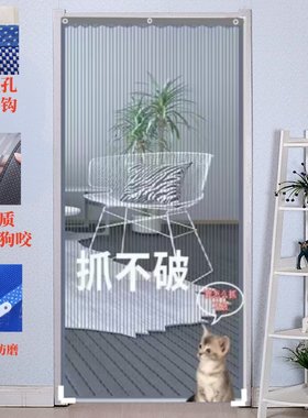 夏季门帘加密加厚防蝇蚊虫农村室外大门单门挂帘新款透气夏天一体