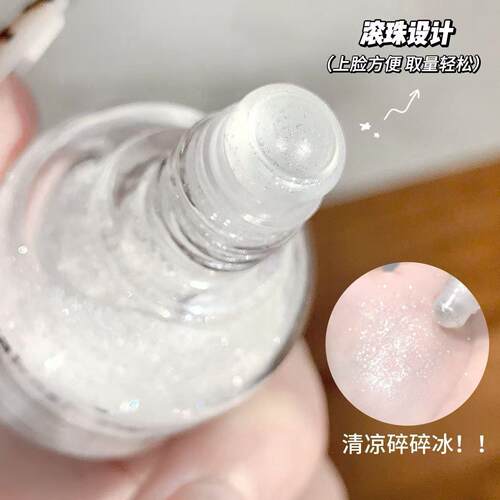 kakashow高光液滚珠高光水感轻润不粘腻碎钻爆闪不飞粉液体高光