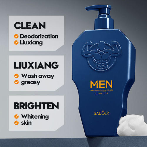 Men Fragrance Shower Gel Clean Whitening Rich Foam Body Wash