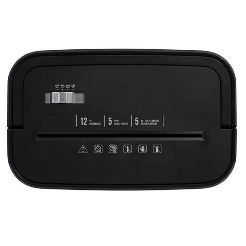 new 5 Sheet Cross-Cut Paper/Staples Shredder 迷你手提碎纸机