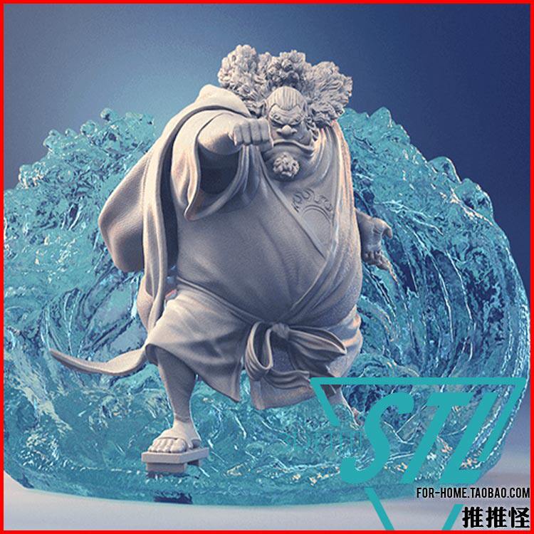 海侠· 甚平 吉贝尔jimbei《海贼王》3d打印模型stl数据文件