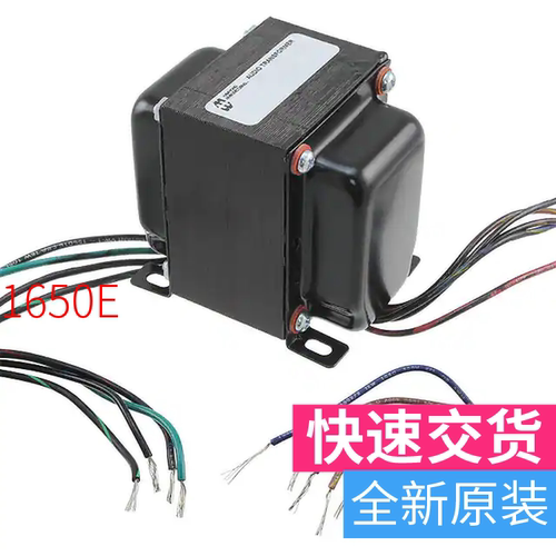 e1650多少钱-e1650价格- 小麦优选 e1650多少钱-e1650价格- 小麦优选