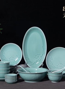 云间龙泉青瓷出水芙蓉礼盒装荷花碗碟勺子餐盘家用餐具乔迁礼