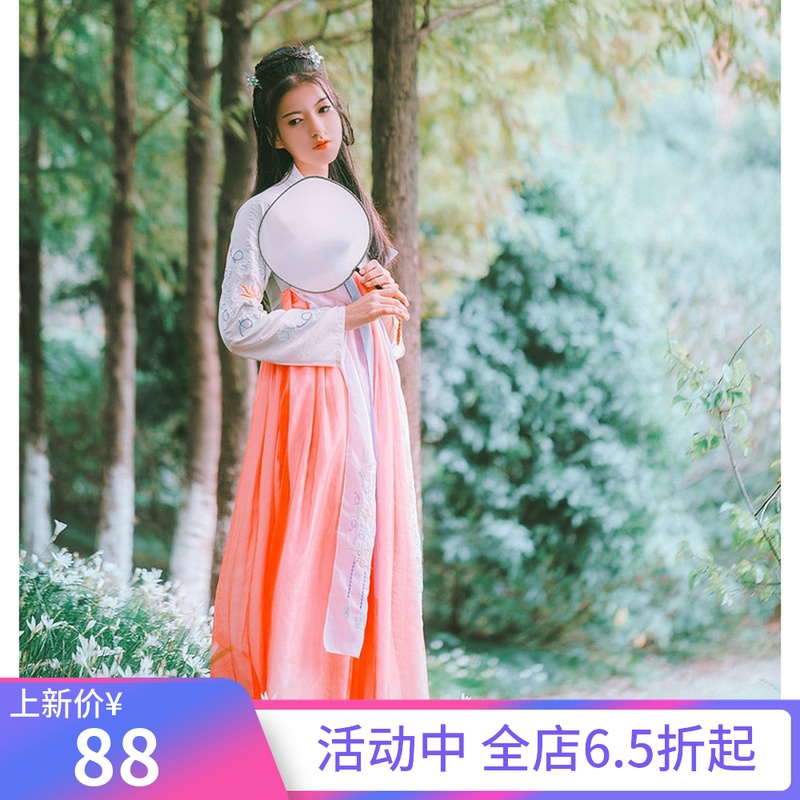 券后88.00元新款汉服女云舒院舞台女古装齐胸襦裙改良汉元素古装仙女古风襦裙