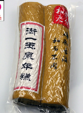 浙江台州天台街头街一年糕杂粮红糖年糕软滑QQ劲道速食手工1000克