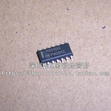 LM324D LM324 LM324DG SOP14脚 全新进口运算放大器芯片 贴片IC